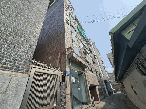 물건 사진 10