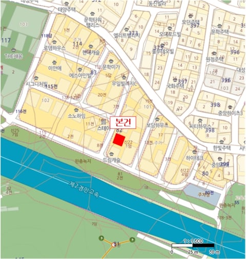 물건 사진 5
