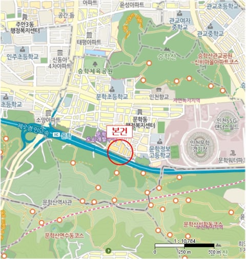 물건 사진 6