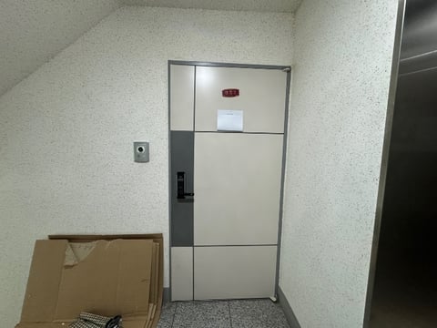 물건 사진 8