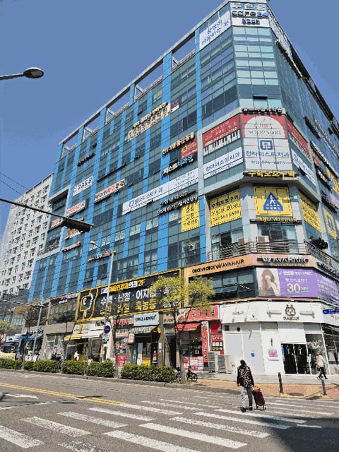 물건 사진 11