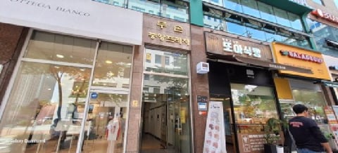 물건 사진 4