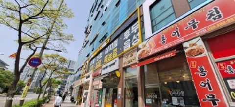 물건 사진 7