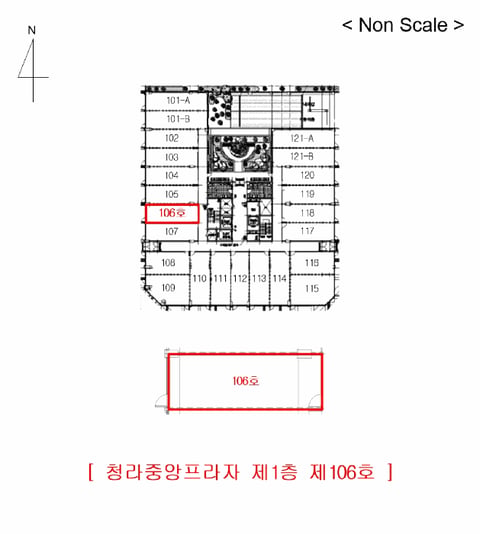 물건 사진 8