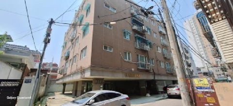물건 사진 2