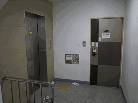 물건 사진 11