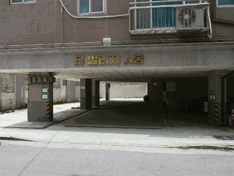 물건 사진 12