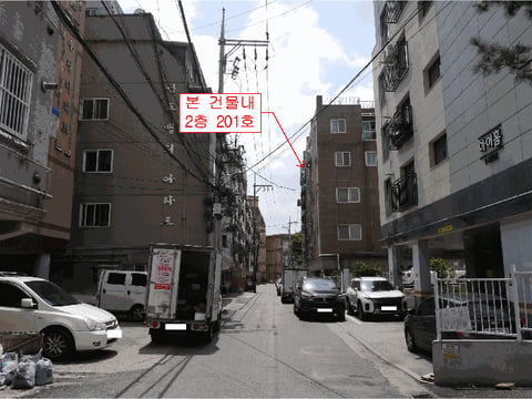 물건 사진 14