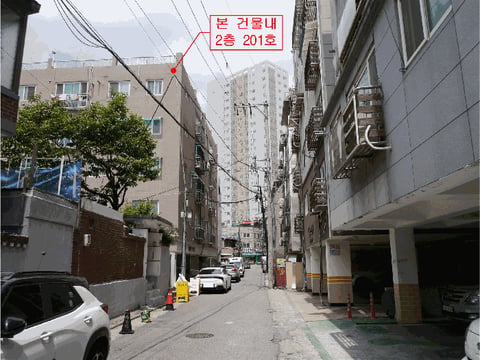 물건 사진 15