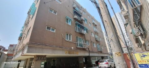 물건 사진 3