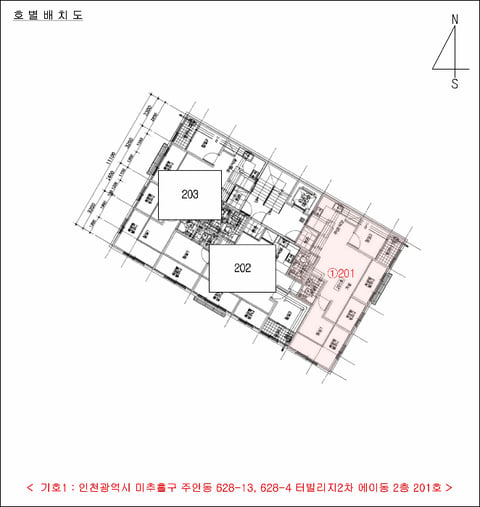물건 사진 7