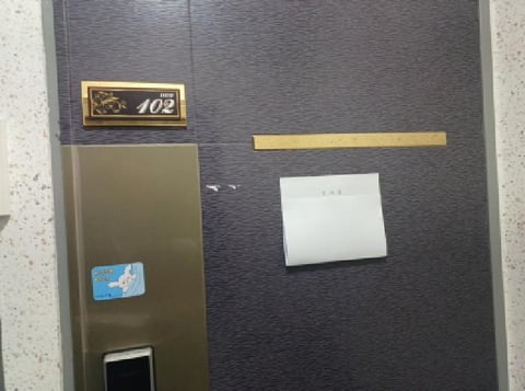 물건 사진 5