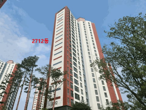 물건 사진 9