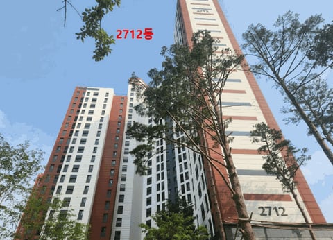 물건 사진 10