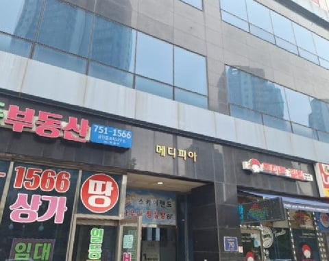 물건 사진 1
