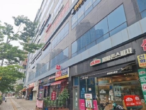물건 사진 2