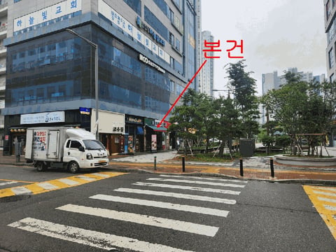 물건 사진 20