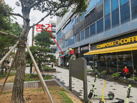 물건 사진 22