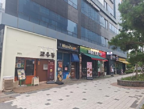 물건 사진 6