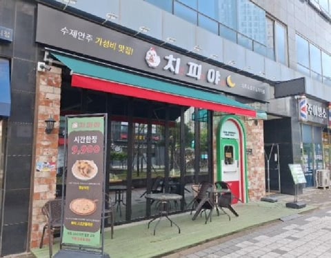 물건 사진 10