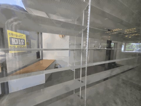 물건 사진 10