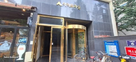 물건 사진 3