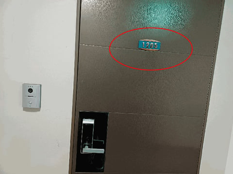 물건 사진 10