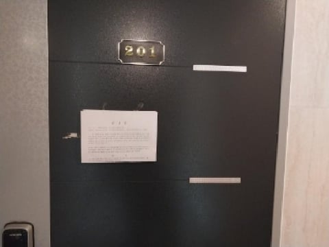 물건 사진 3