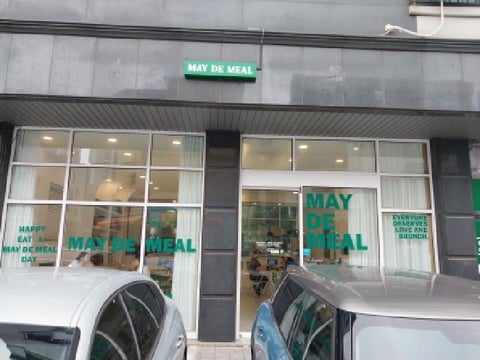 물건 사진 9