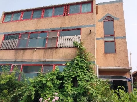 물건 사진 1