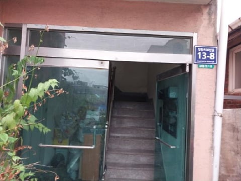 물건 사진 3