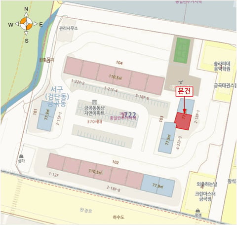 물건 사진 6