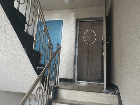 물건 사진 12