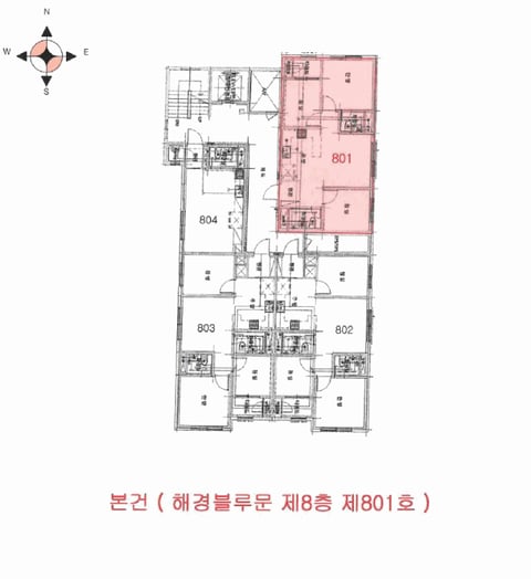 물건 사진 10