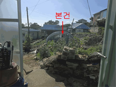 물건 사진 14