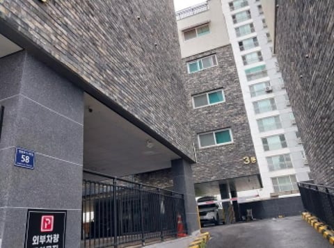 물건 사진 1