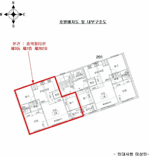 물건 사진 6