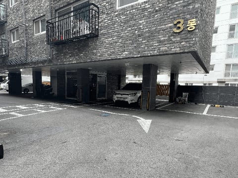 물건 사진 8