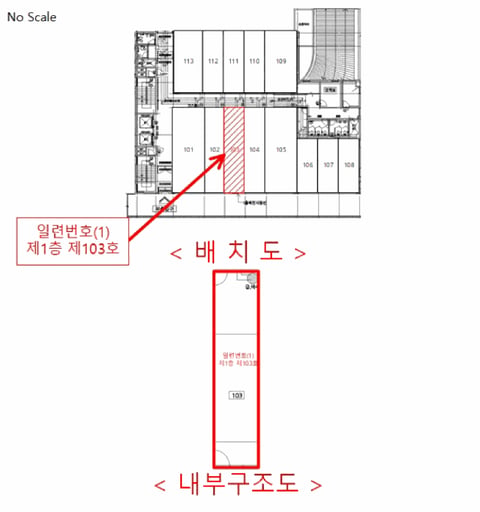 물건 사진 15