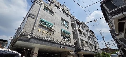 물건 사진 1