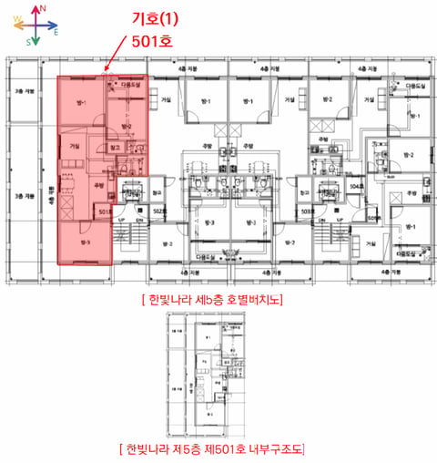 물건 사진 6