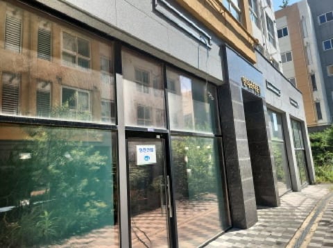 물건 사진 2
