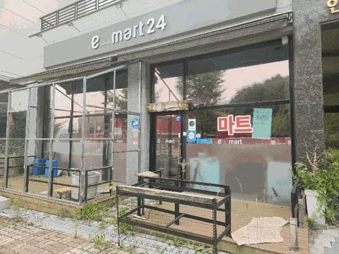 물건 사진 14