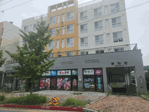 물건 사진 8