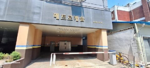 물건 사진 3