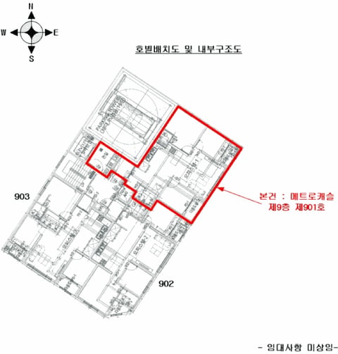 물건 사진 6