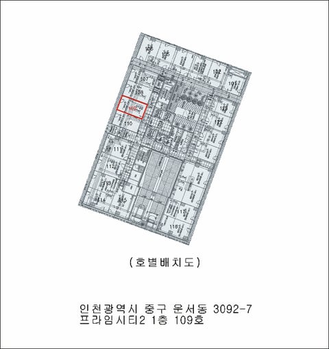 물건 사진 5