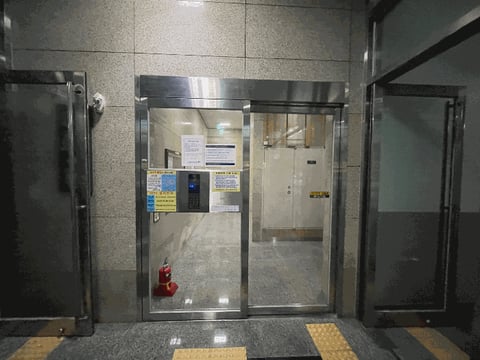 물건 사진 9