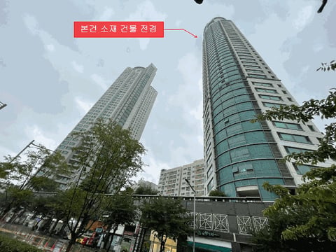물건 사진 10