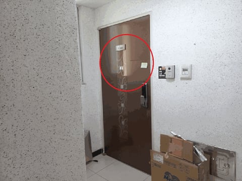 물건 사진 11